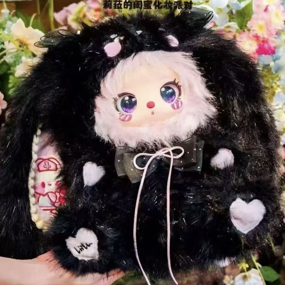 Lila‘s Masquerade 600% with my girl - POPBOXSS