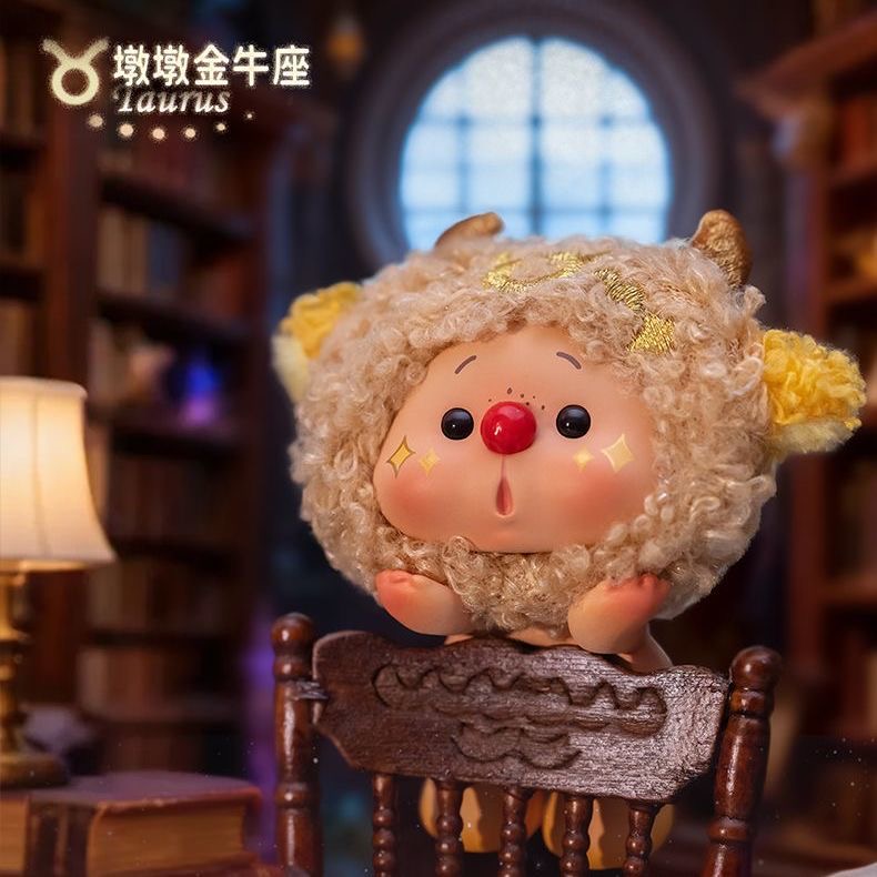 OYO Constellation Story Series Mini Figures  Blind Box - POPBOXSS