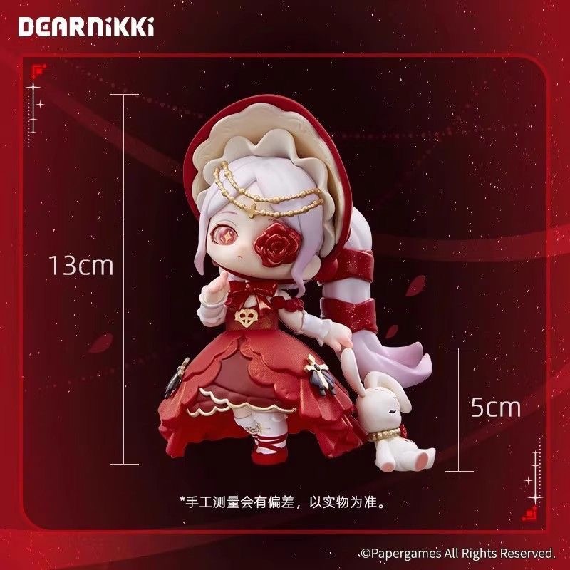 DearNikki Dreamweaver Series Figures, Blind Box - POPBOXSS