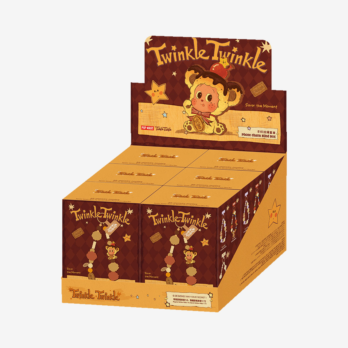 Twinkle Twinkle Delicious Moments Series Phone Chain Blind Box - POPBOXSS