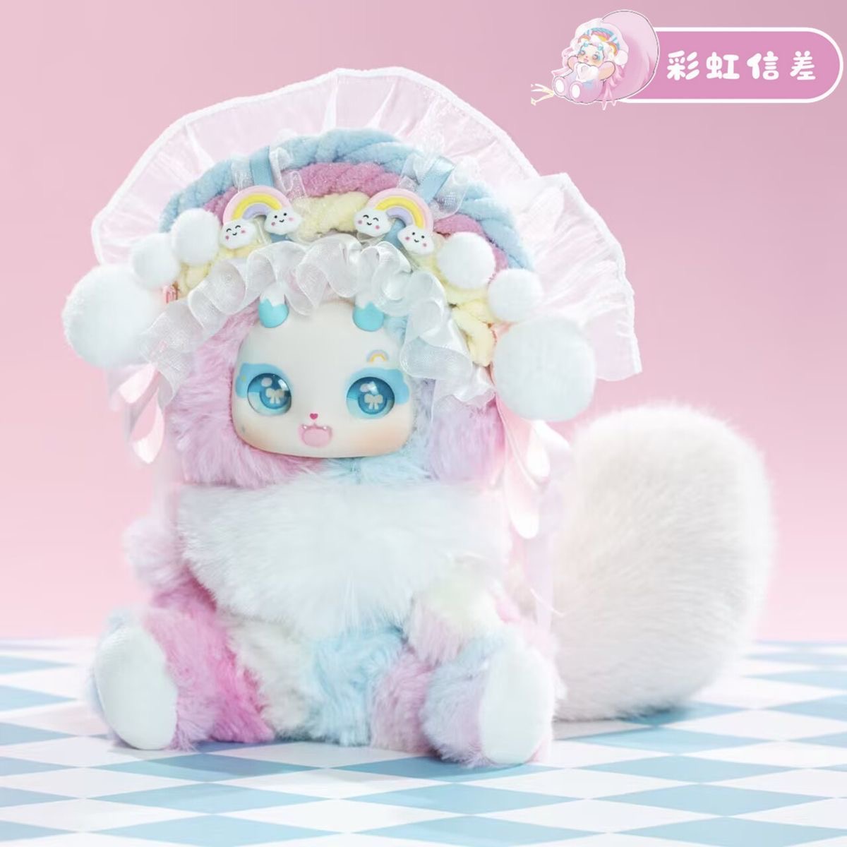 Boboco Enigma Wonderland Series Plush Blind Box - POPBOXSS