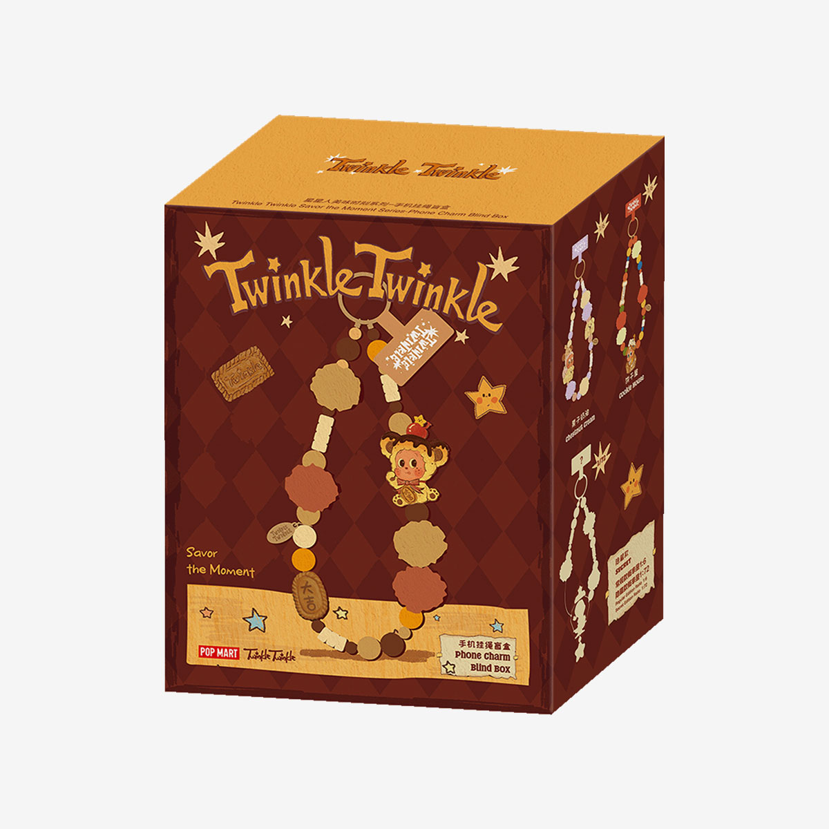 Twinkle Twinkle Delicious Moments Series Phone Chain Blind Box - POPBOXSS