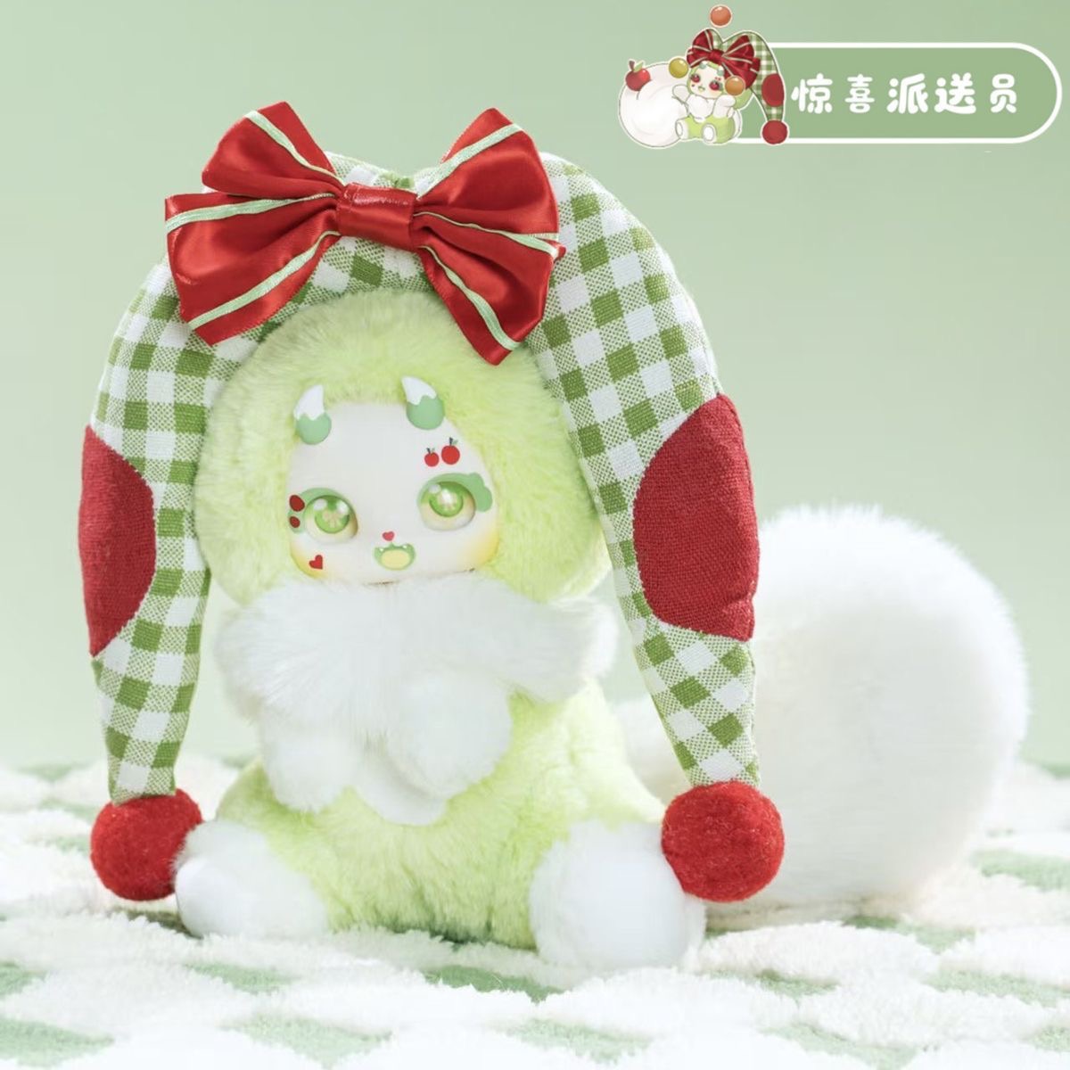 Boboco Enigma Wonderland Series Plush Blind Box - POPBOXSS