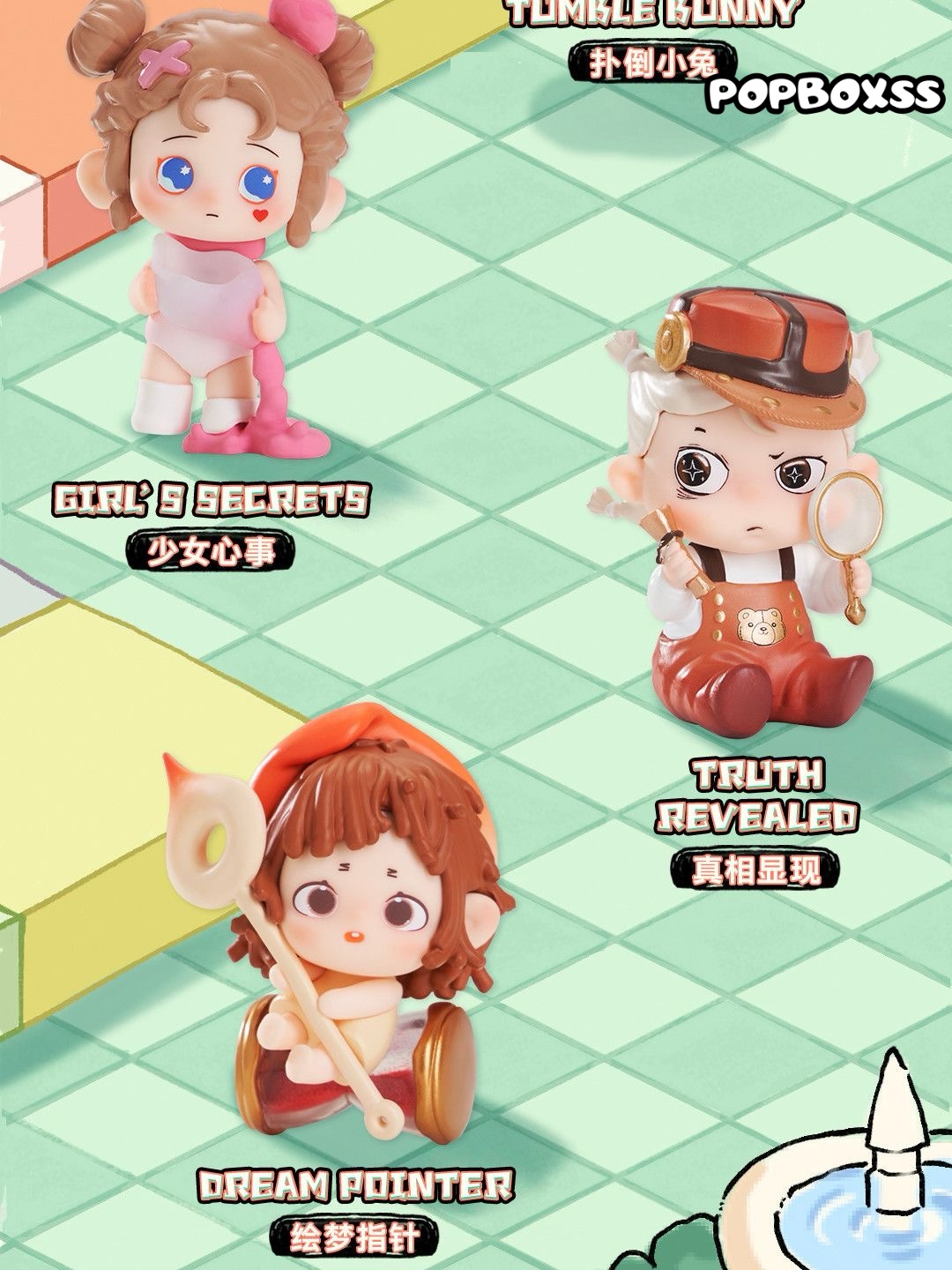 Heyone Time Town Escape Series Mini Figures, Blind Bag - POPBOXSS