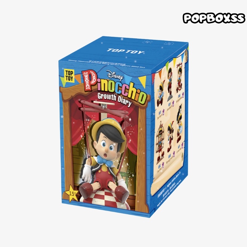TOP TOY Disney Pinocchio Growth Diary Series Blind Box - POPBOXSS