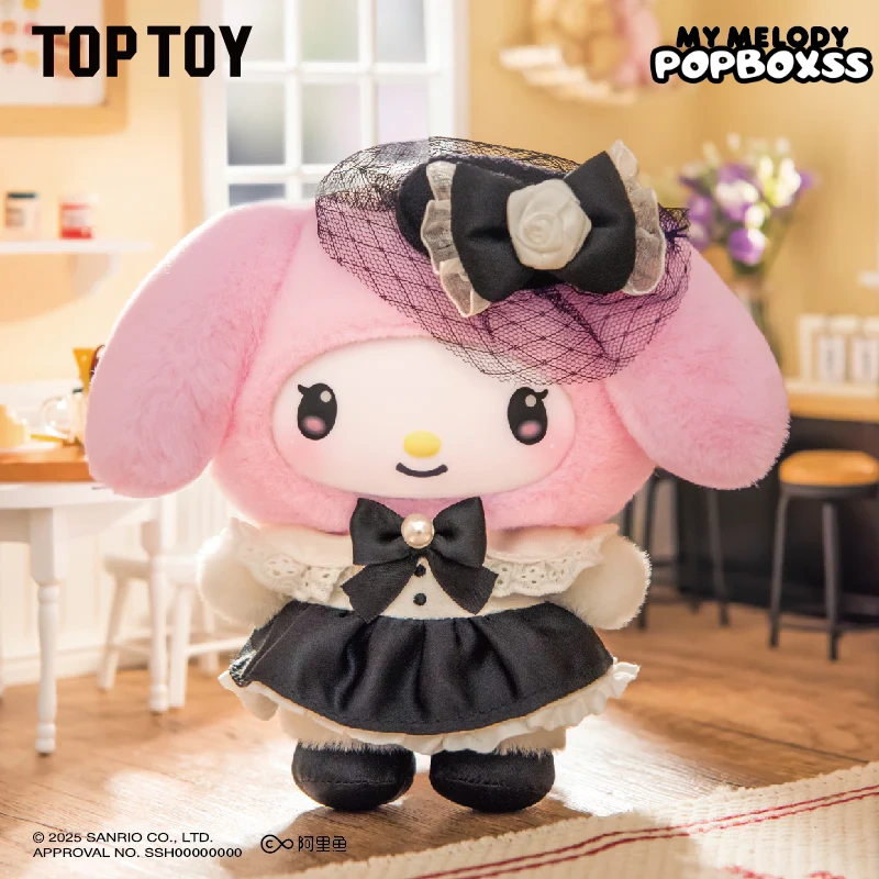 TOP TOY SANRI0 Characters Sisters' Outfit Series Plush Pendant Dolls, Blind Box - POPBOXSS