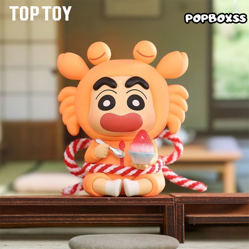 TOP TOY Summer Playtime Series Gift Bind Box - POPBOXSS