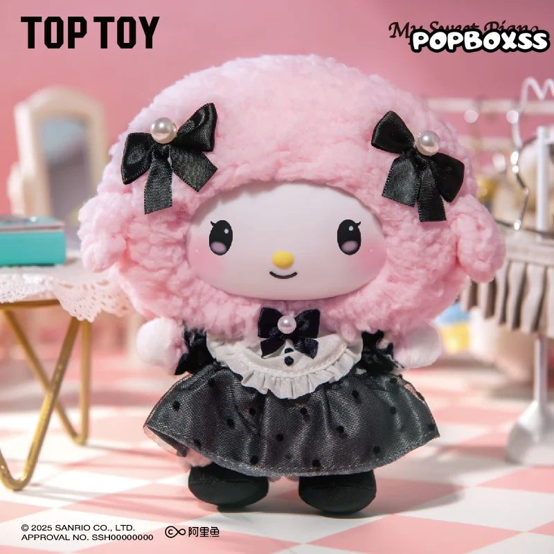 TOP TOY SANRI0 Characters Sisters' Outfit Series Plush Pendant Dolls, Blind Box - POPBOXSS