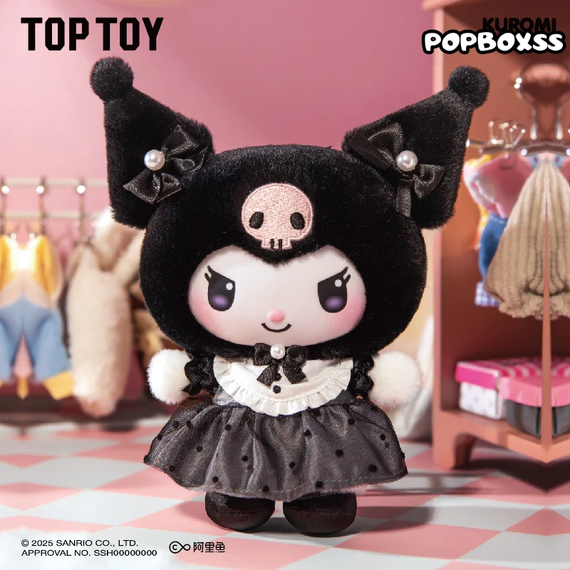TOP TOY SANRI0 Characters Sisters' Outfit Series Plush Pendant Dolls, Blind Box - POPBOXSS