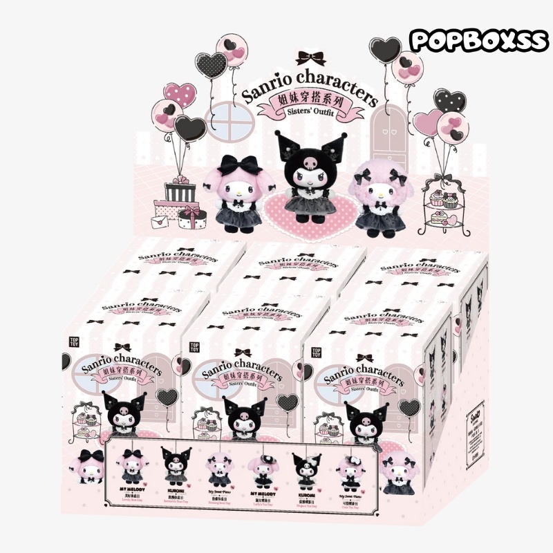 TOP TOY SANRI0 Characters Sisters' Outfit Series Plush Pendant Dolls, Blind Box - POPBOXSS