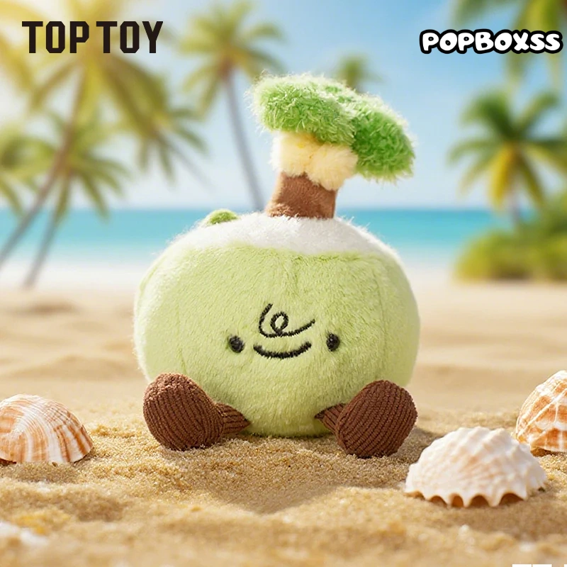 TOP TOY Summer Beach Party Series Soft Cute Plush Dolls & Pendant & Shoulder Bags - POPBOXSS