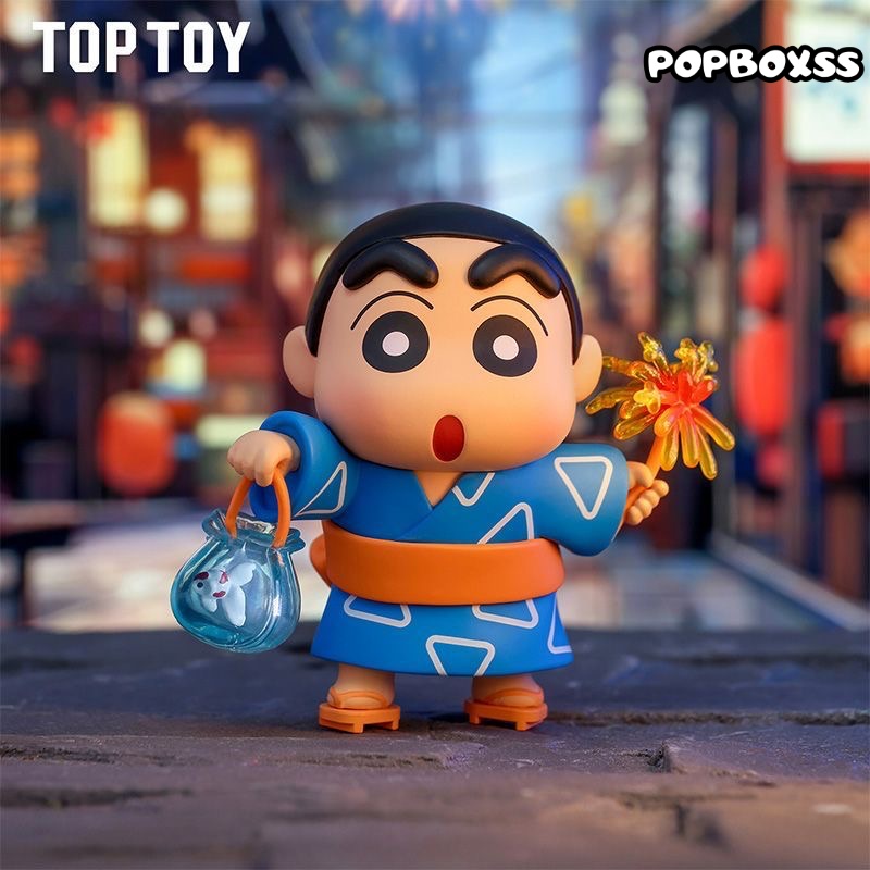 TOP TOY Summer Playtime Series Gift Bind Box - POPBOXSS