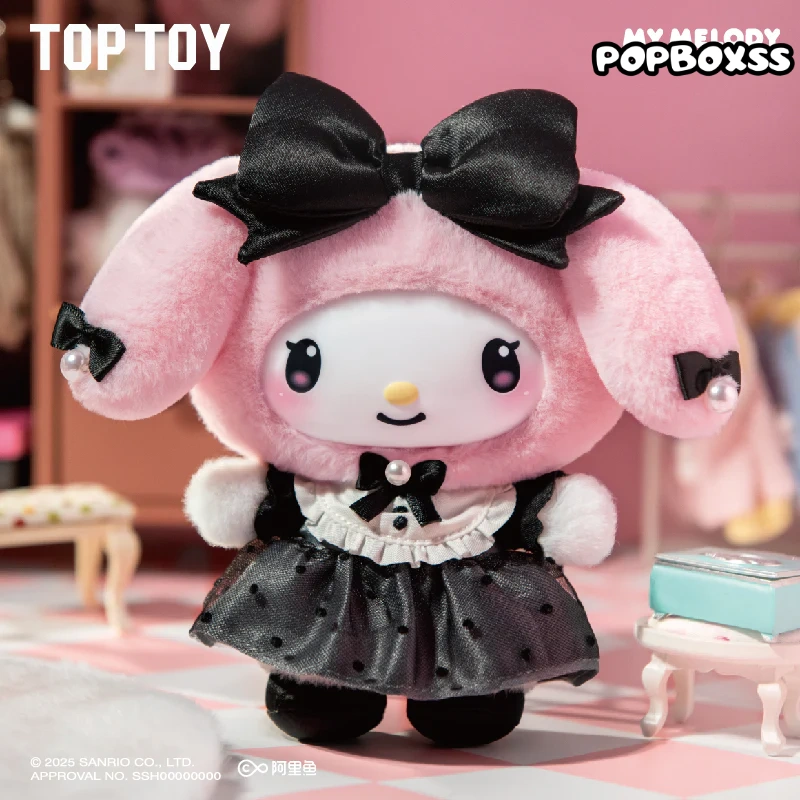 TOP TOY SANRI0 Characters Sisters' Outfit Series Plush Pendant Dolls, Blind Box - POPBOXSS