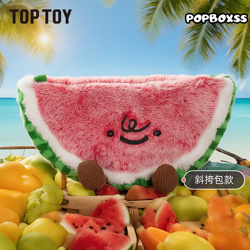 TOP TOY Summer Beach Party Series Soft Cute Plush Dolls & Pendant & Shoulder Bags - POPBOXSS