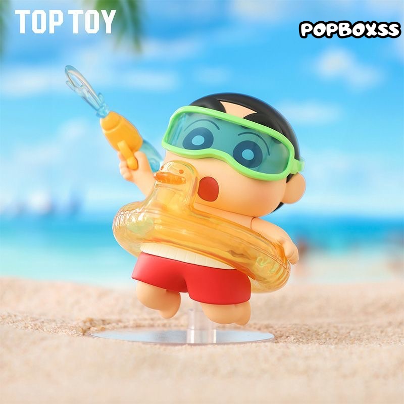 TOP TOY Summer Playtime Series Gift Bind Box - POPBOXSS