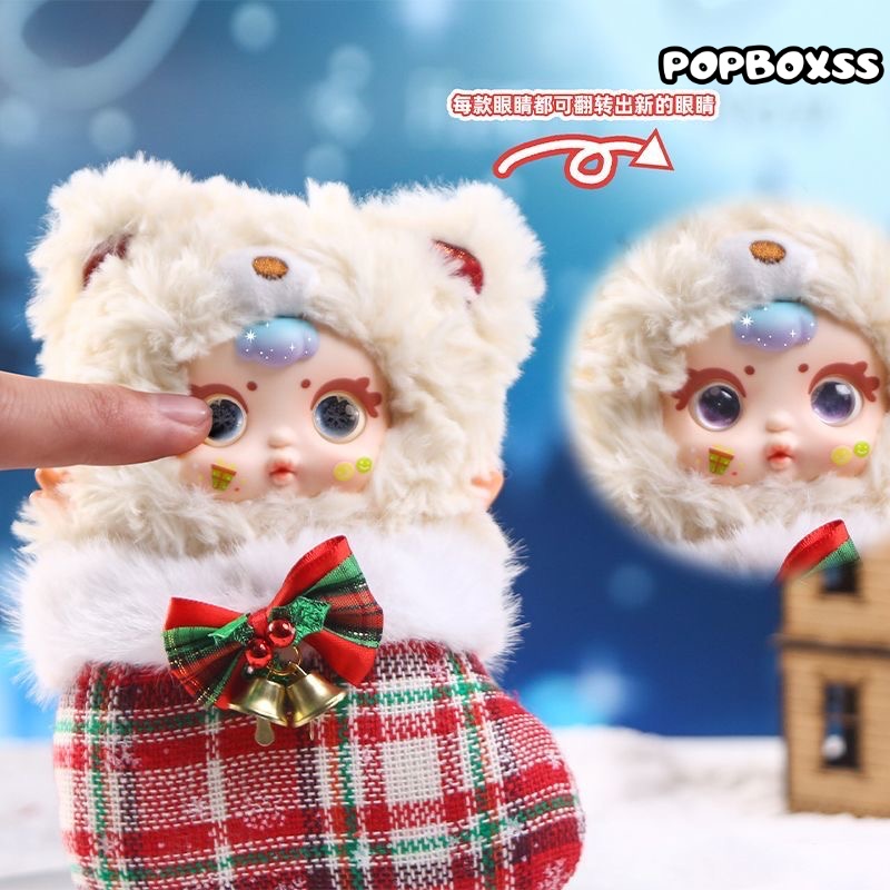 MM Suger Baby Christmas Series Plush Pendant Blind Box - POPBOXSS