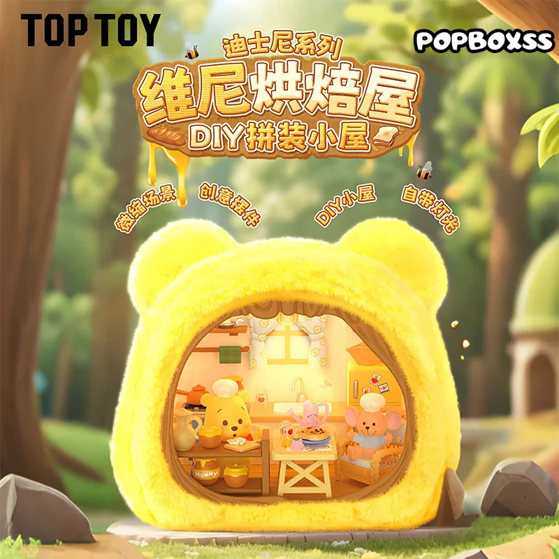 Winnie The Pooh Delicious Bakery Plush Decorative Figurine - POPBOXSS