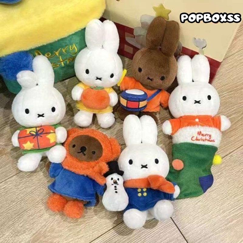 Miffy Winter Series Plush Blind Box - POPBOXSS