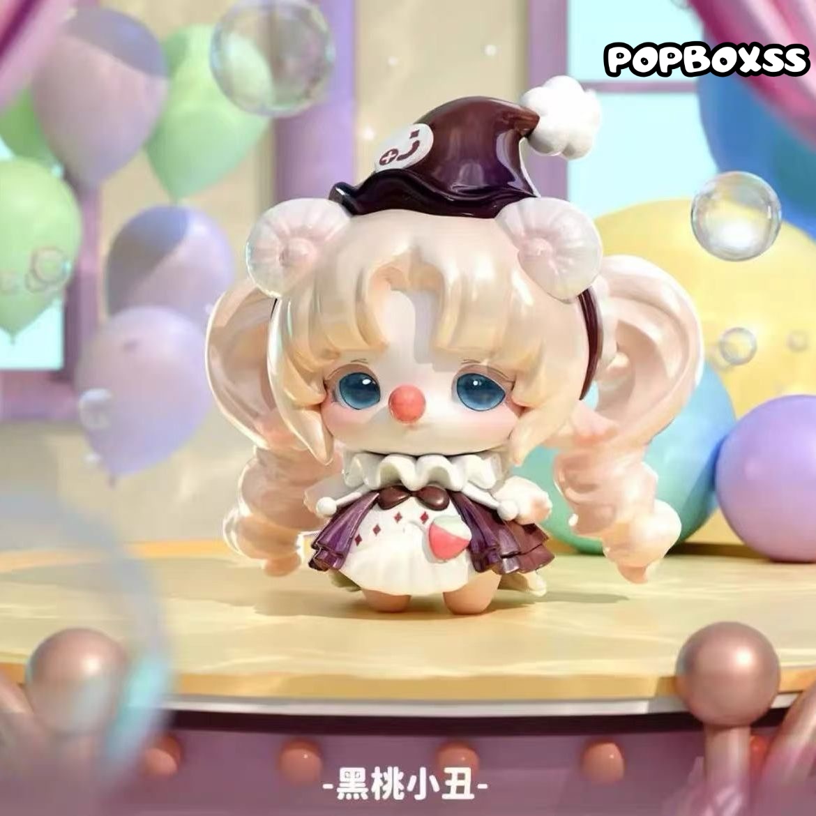 MiMiA Crystal Palace Series Mini Figures, Blind Box - POPBOXSS