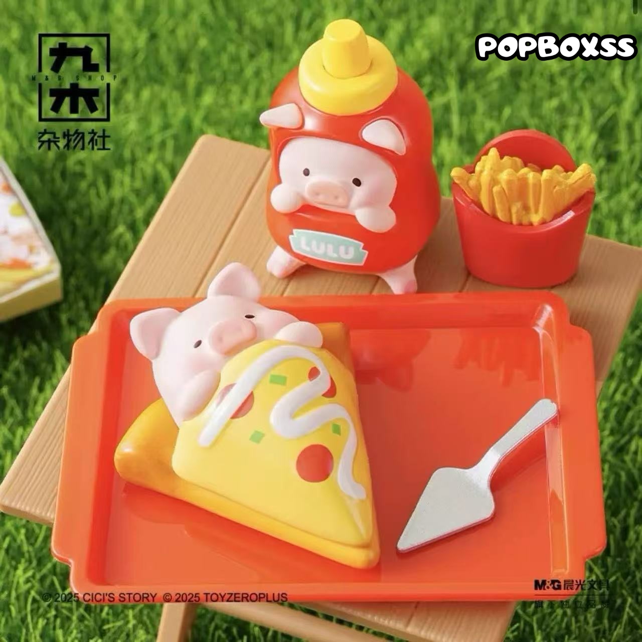 LuLu The Piggy Picnic Series Beans Blind Bag - POPBOXSS