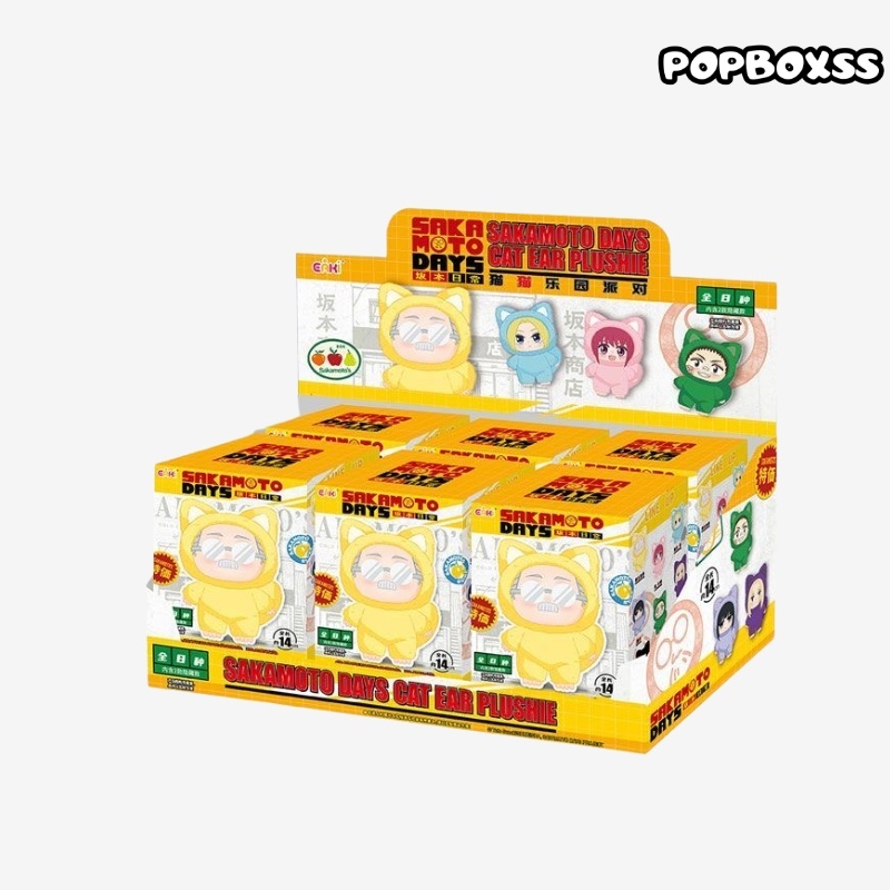 Sakamoto Days Cat Ear Plush Series Blind Box - POPBOXSS