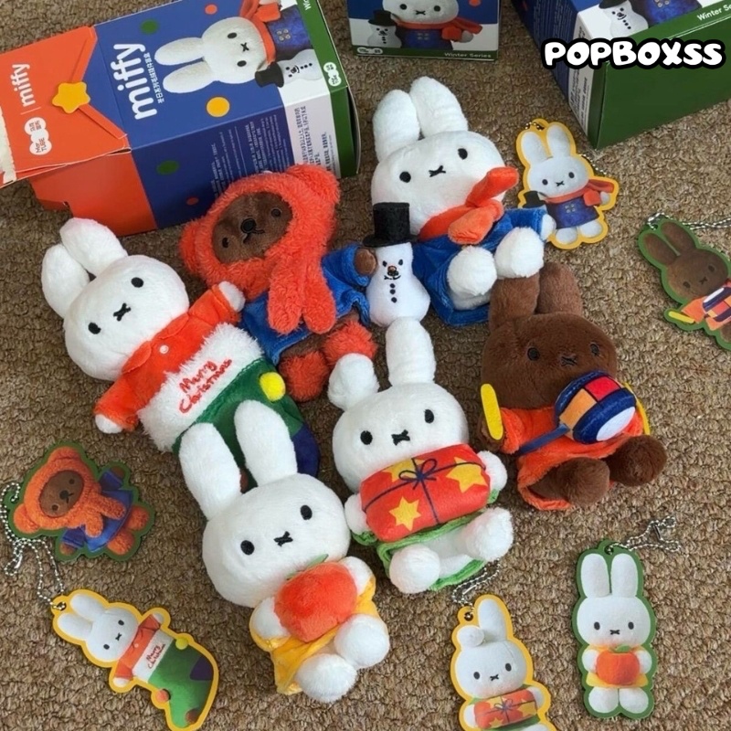 Miffy Winter Series Plush Blind Box - POPBOXSS