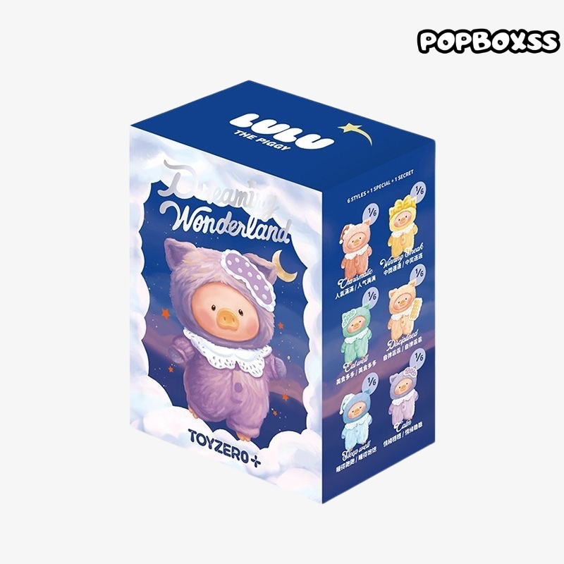 LuLu The Piggy-LuLu's Dreaming Wonderland Series Plush Blind Box - POPBOXSS
