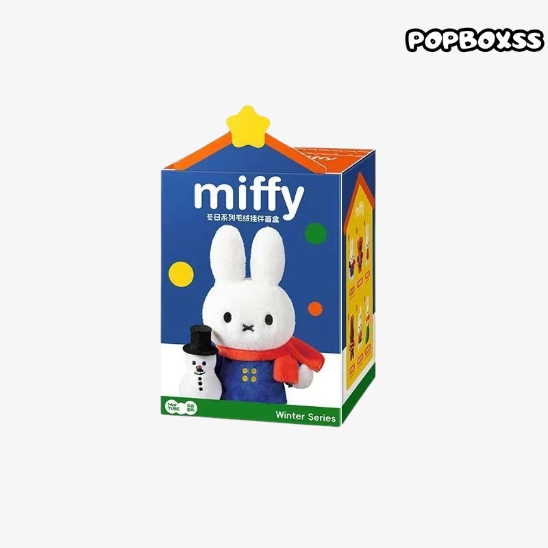 Miffy Winter Series Plush Blind Box - POPBOXSS