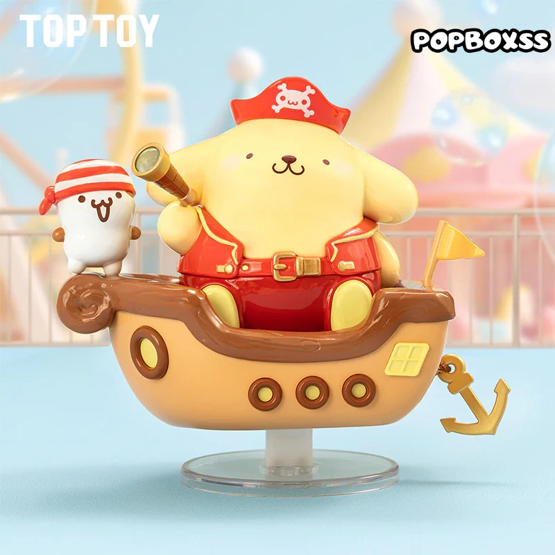 TOP TOY POMPOMPURIN Amusement Park Series Blind Box - POPBOXSS
