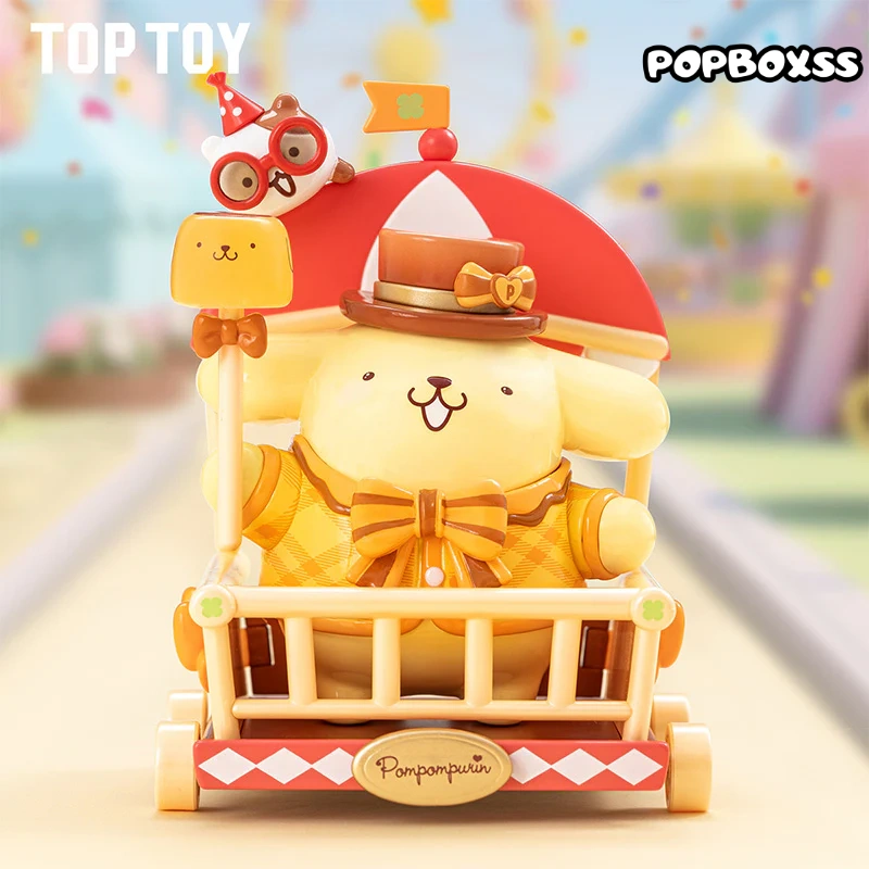TOP TOY POMPOMPURIN Amusement Park Series Blind Box - POPBOXSS