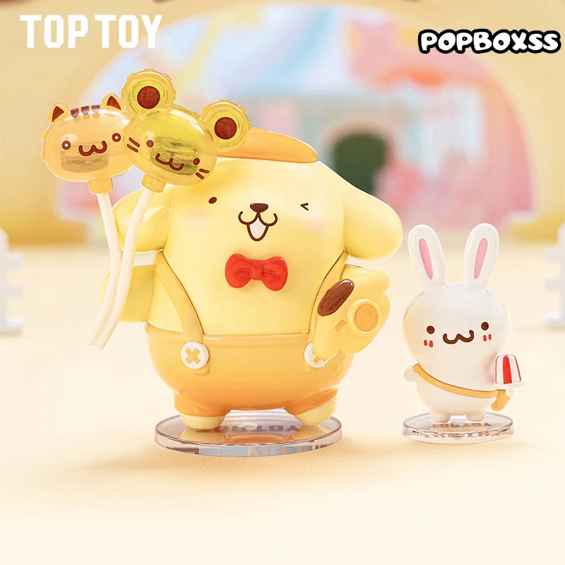 TOP TOY POMPOMPURIN Amusement Park Series Blind Box - POPBOXSS