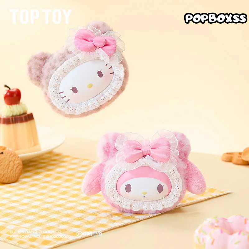 TOP TOY SANRIO Fluffy Teddy Bear Plush Keychain Gift Blind Box - POPBOXSS