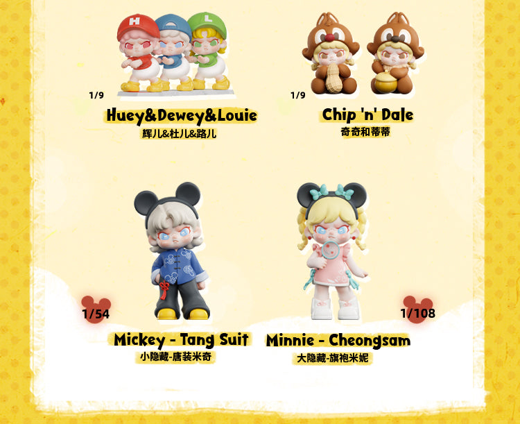 TOP TOY DISNEY DORA Loves Mickey Series Figures Blind Box