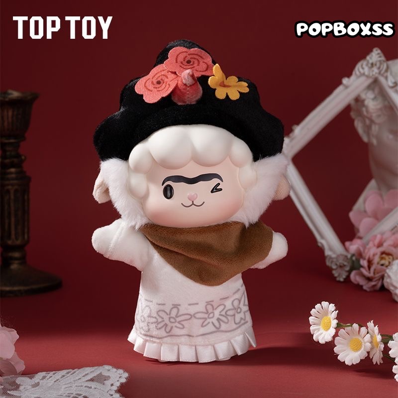 TOP TOY Art Journey Series Plush Blind Box - POPBOXSS