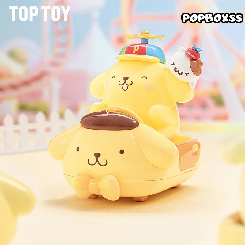 TOP TOY POMPOMPURIN Amusement Park Series Blind Box - POPBOXSS