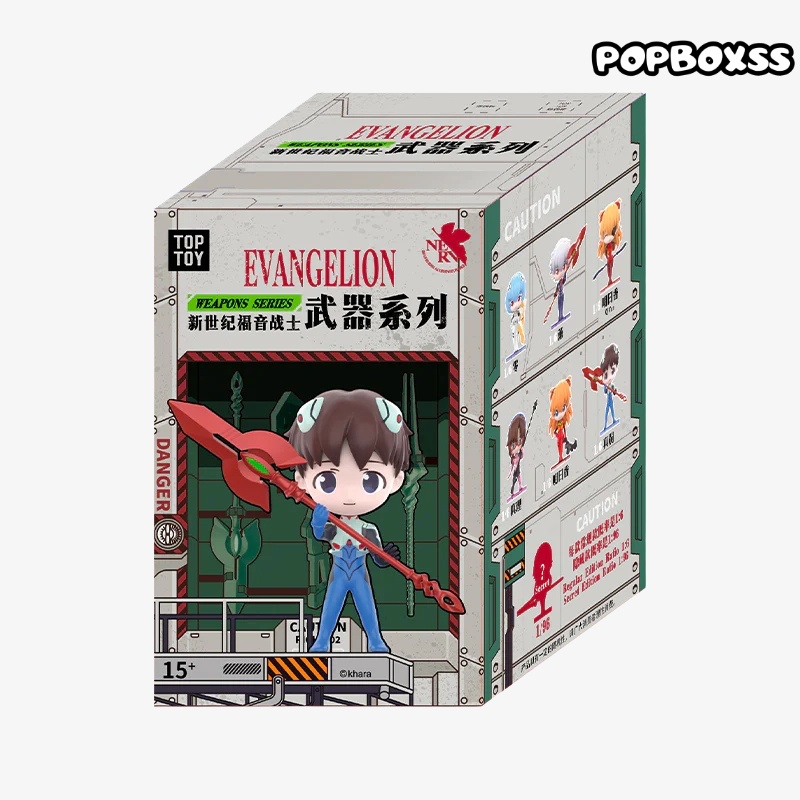 TOP TOY Evangelion Weapons Series Vinyl Blind Box - POPBOXSS