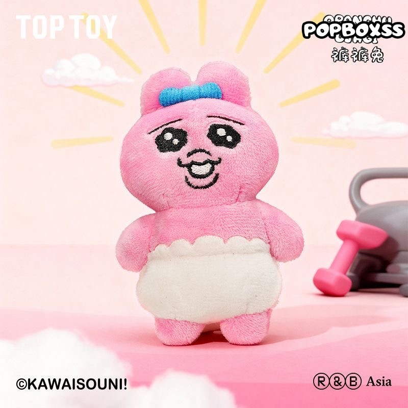 TOP TOY Opanchu Usagi Funny Buddies Series Plush Keychain Blind Box - POPBOXSS