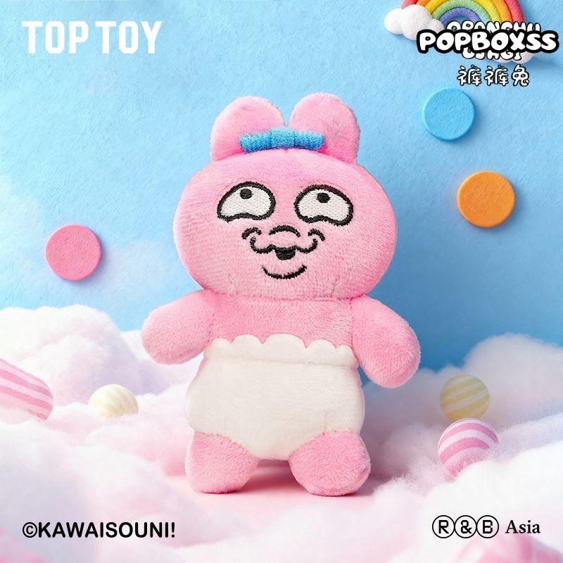 TOP TOY Opanchu Usagi Funny Buddies Series Plush Keychain Blind Box - POPBOXSS