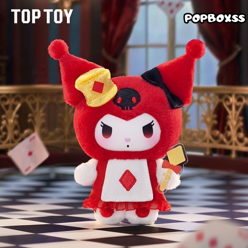 KUR0MI Poker Kingdom Series Plush Blind Box - POPBOXSS