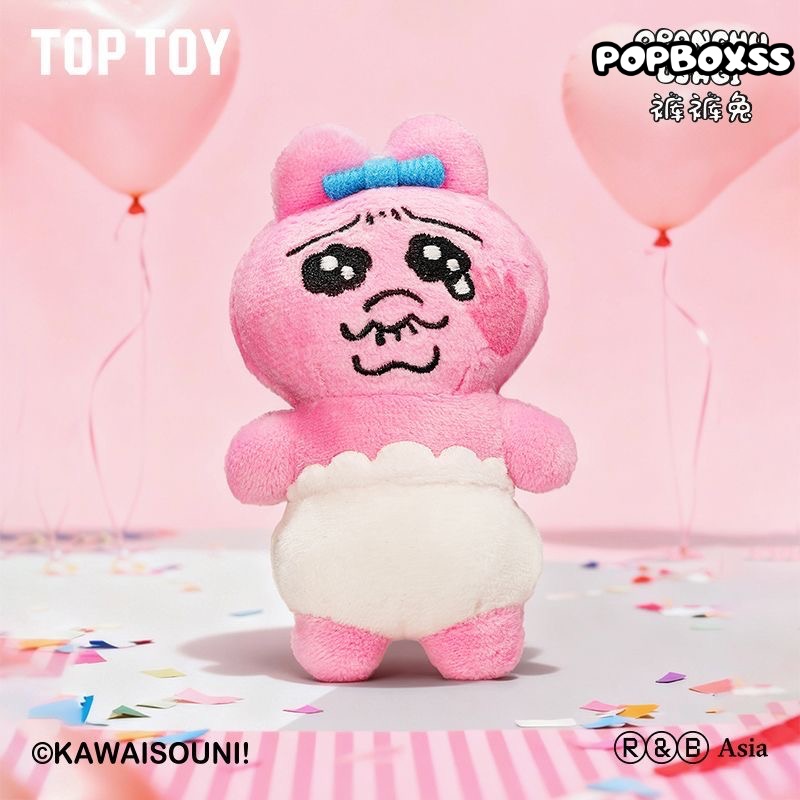 TOP TOY Opanchu Usagi Funny Buddies Series Plush Keychain Blind Box - POPBOXSS