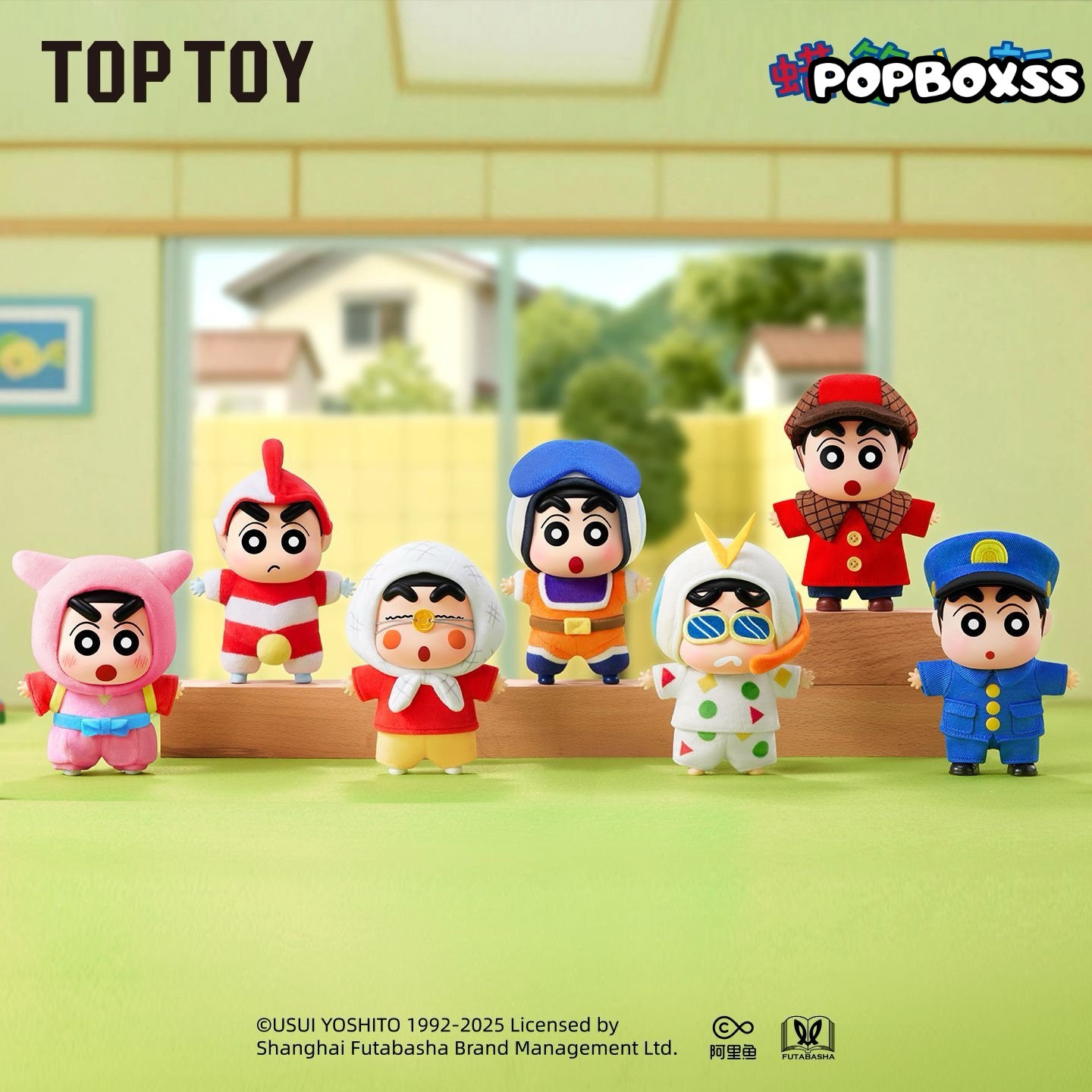 TOP TOY Crayon ShinChan Classic Memories Series Plush Blind Box - POPBOXSS