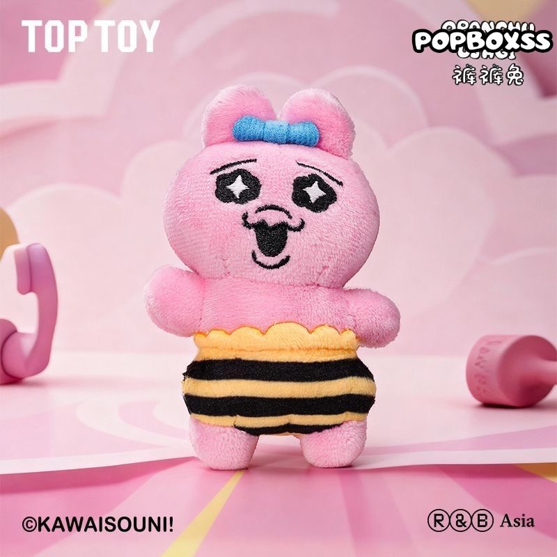 TOP TOY Opanchu Usagi Funny Buddies Series Plush Keychain Blind Box - POPBOXSS