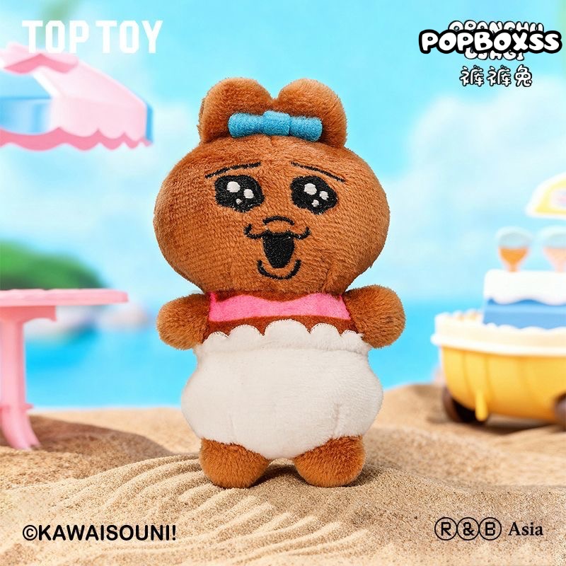 TOP TOY Opanchu Usagi Funny Buddies Series Plush Keychain Blind Box - POPBOXSS