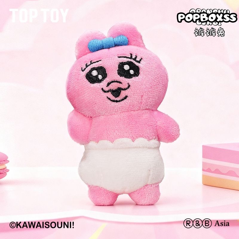 TOP TOY Opanchu Usagi Funny Buddies Series Plush Keychain Blind Box - POPBOXSS