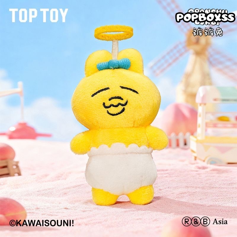TOP TOY Opanchu Usagi Funny Buddies Series Plush Keychain Blind Box - POPBOXSS