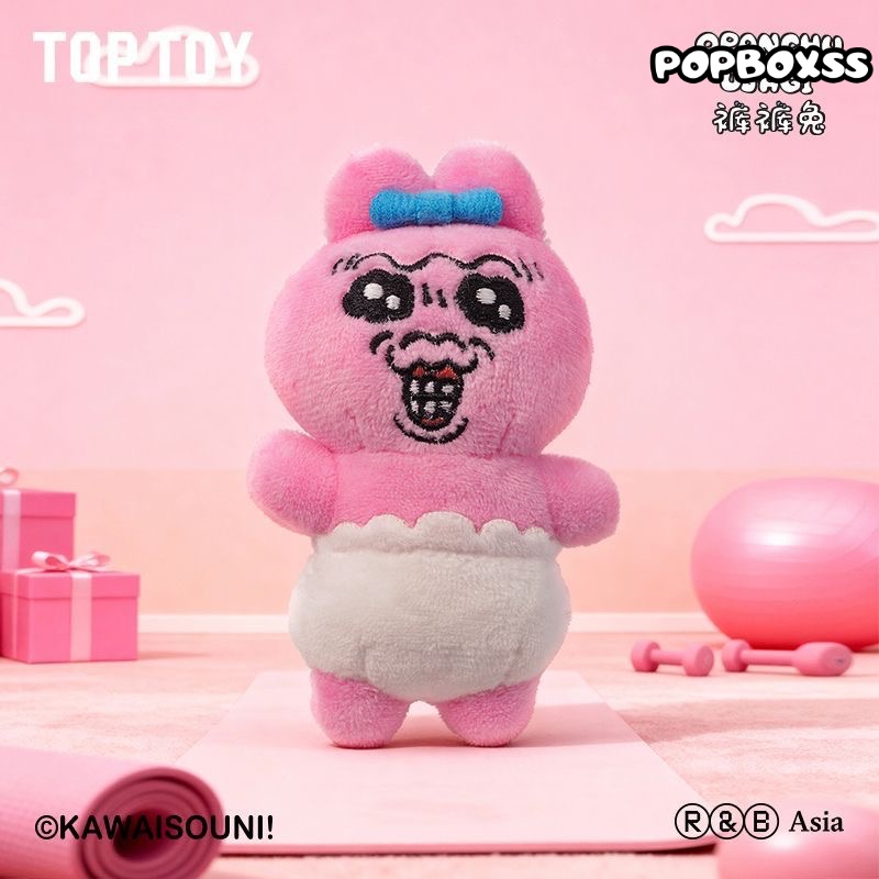 TOP TOY Opanchu Usagi Funny Buddies Series Plush Keychain Blind Box - POPBOXSS