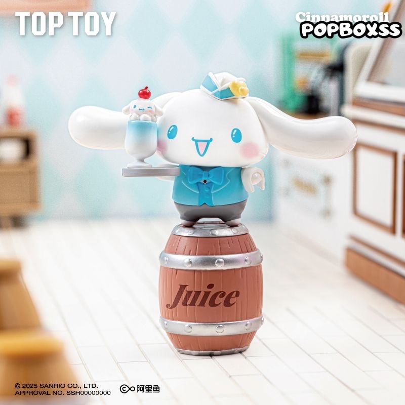 TOP TOY Roller Skating Restaurant Series Blind Boxes - POPBOXSS