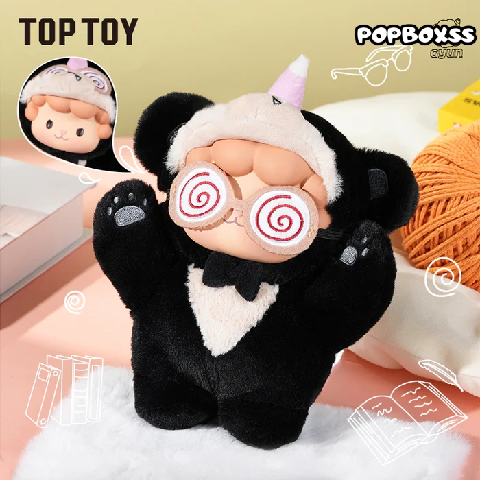 TOP TOY Gyun Crossbody Bear Bag Series Blind Box - POPBOXSS
