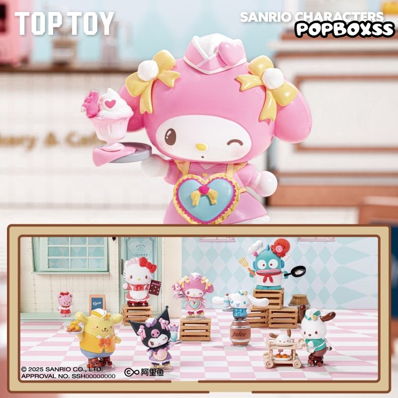 TOP TOY Roller Skating Restaurant Series Blind Boxes - POPBOXSS