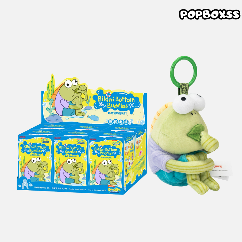 Bikini Bottom Buddie Series Plush Dolls. Blind Box - POPBOXSS